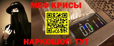 соль ск Каменск-Уральский