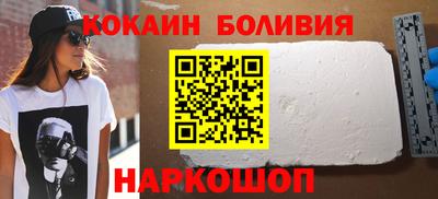 герыч Каменск-Шахтинский
