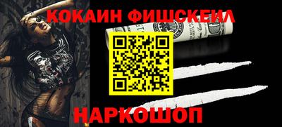 герыч Каменск-Шахтинский
