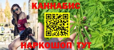 соль ск Каменск-Уральский