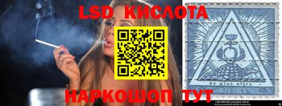 соль ск Каменск-Уральский