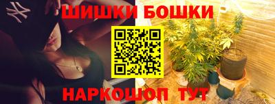 эйфоретик Камень-на-Оби