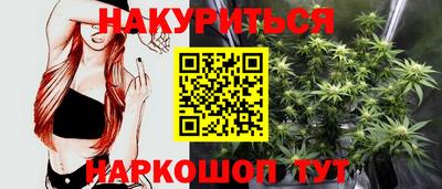 каннабис Кизляр