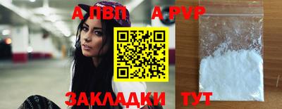 соль ск Каменск-Уральский