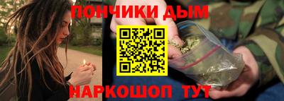 герыч Каменск-Шахтинский