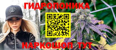 герыч Каменск-Шахтинский