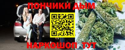 герыч Каменск-Шахтинский