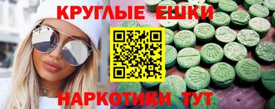 мефедрон VHQ Кизилюрт