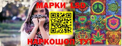 герыч Каменск-Шахтинский