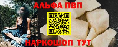 герыч Каменск-Шахтинский