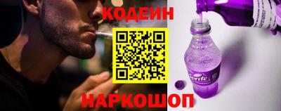 соль ск Каменск-Уральский