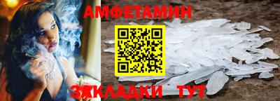 соль ск Каменск-Уральский
