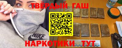 эйфоретик Камень-на-Оби